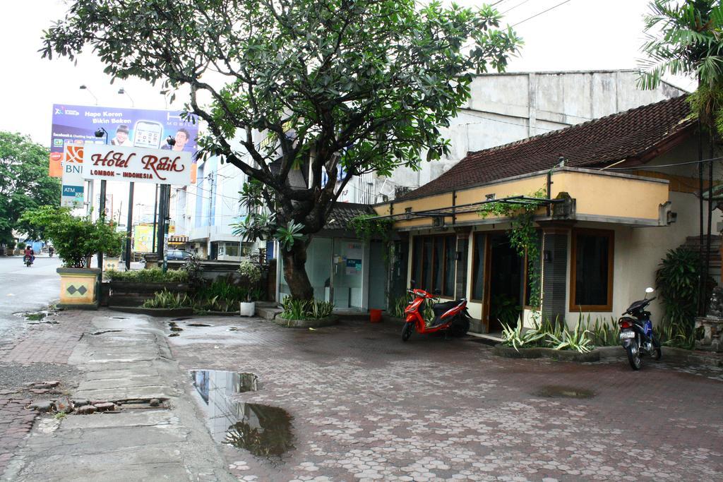 Hotel Ratih マタラム エクステリア 写真